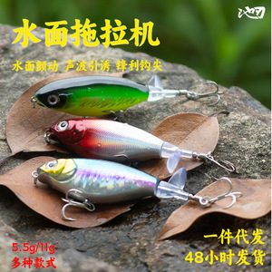 Ikeba Topwater Pencil Lure Floating Surface Bass Fishing Lure 360 Degree Tail Rotation Attracts Fish - Product Image 4
