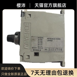 SH-68-416 bảo hành một năm Keyence Keyes Proximity chuyển đổi mới ban đầu SH-68-416 - Product Image 5