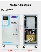 Monophasé 120V 220V 230V SVC 5KVA 10 KW 10KVA 15KVA 20KVA servomoteur en cuivre régulateur automatique de tension