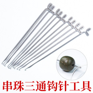 Alloy Jewelry Pin 78mm Crochet Hook For <b>Beading</b> Supplies <b>Threading</b> Tool - Product Image 4