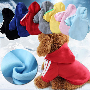 Shine And Shine <b>Dog</b> Hoodie Winter Solid Color Pet <b>Clothes</b> For Large <b>Dogs</b> Universal Fit - Product Image 1