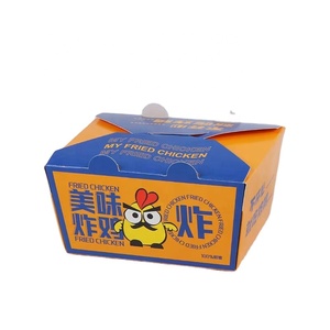 Caja de Hamburguesas Desechable Personalizada para Comida Rápida con Laminación Mate, Reciclable y Plegable para Pollo Frito y Papas <span class=keywords><strong>Fritas</strong></span> de McDonald's - Product Image 4