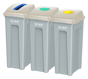 Thùng rác ngoài trời-Thùng rác phân loại nặng có nắp, nhiều ngăn để tách chất thải - Product Image 1