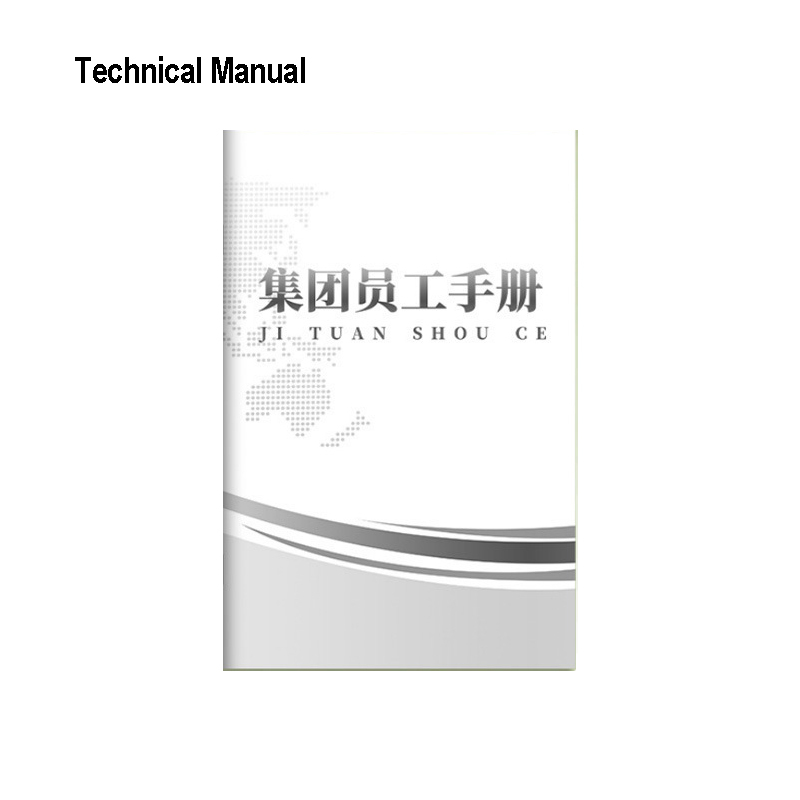 6White Paper Technical Manual