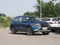 Auto Usado Certificado 2022 VS7 Edición Alta SUV, Historial de Servicio Completo, Título Limpio, Certificado Disponible para Venta
