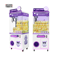 Machine à griffes colorée Rainbow Sugar avec boîtier métallique et éclairage multi-couleurs (7 couleurs), attrape-cadeaux en peluche pour salles d'arcade et manèges.