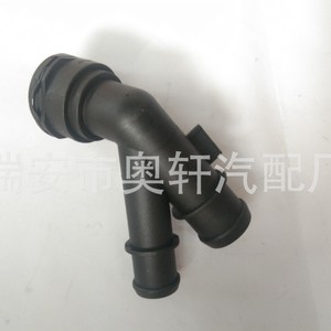 Conector de Manguera de Refrigerante para Audi y Volkswagen 5Q0122291AL, Pieza de Repuesto de Plástico - Product Image 2