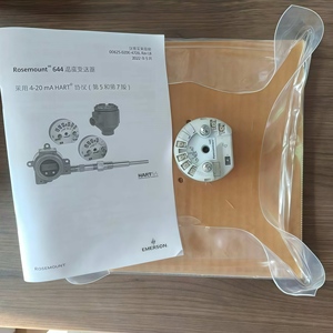 100% Original Rosemounte <b>Temperature</b> Measurement Sensor 644 Industrial <b>Temperature</b> Transmitter - Product Image 6