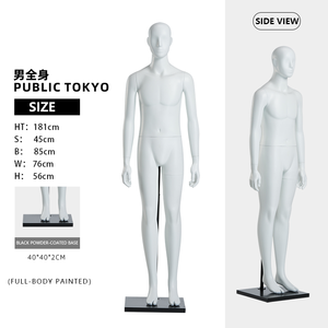 프리미엄 화이트 무광 유리섬유 전신 마네킹 헤드 스탠딩 포즈 패션 매장 디스플레이 도매 소매 - Product Image 2