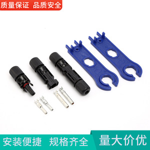 Mc4 <b>Connector</b> Plug In Dc <b>Solar</b> <b>Panel</b> Adapter Fireproof Material Short Circuit Protection - Product Image 4