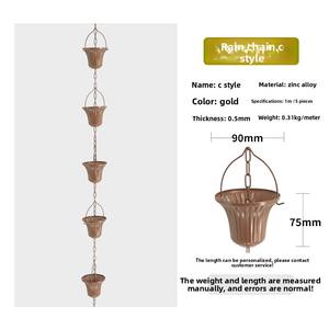 Chaîne de pluie solaire Sunsbuild tendance en fer et zinc, finition brillante, style antique doré de luxe, autoportante pour balcon, terrasse, jardin - Product Image 1