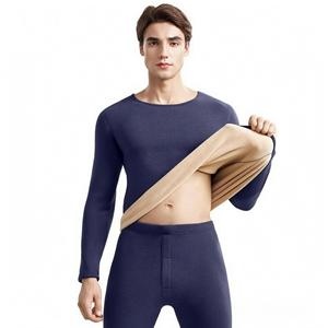 Set di biancheria intima termica da uomo Necomi, foderata in pile, super morbida, a maniche lunghe, con motivo a tinta unita, per il freddo, composto da maglia e pantaloni. - Product Image 3