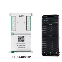 JKBMS JIKONG - Sistema de Gestión de Baterías (BMS) de Equilibrio Activo para Baterías Lifepo4 JK-B2A8S30P 4S 8S RS485 CAN BT Ubuntu 20.04 64GB RAM