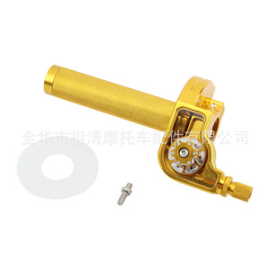 Puño de Acelerador Ajustable Zuqing, de Aleación de Aluminio CNC Rojo, para Motocicletas Todoterreno y Cuatrimotos - Product Image 4