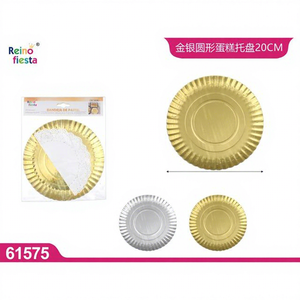 Vassoio Rotondo per Torte in Oro e Argento da 1200g 20cm con Base Floreale, Forniture per Decorazione Torte, Marca Peiyong Modello 61575 - Product Image 1