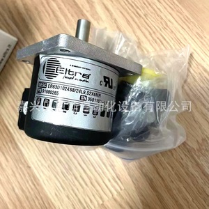 Encodeur rotatif EPA502/3PR ER63D1024S824L952X6MR incrémental 63mm, origine Italie - Product Image 4