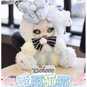 ตุ๊กตาบีบอคโค แท้ รุ่นเอลลี่แคท ซีรีส์ 500% ตุ๊กตาขนาดใหญ่สุดฮิต น่ารัก เหมาะเป็นของขวัญสำหรับสาวๆ ของตกแต่ง กล่องสุ่ม ฟิกเกอร์ 12+ ตัว ของแท้ - Product Image 5