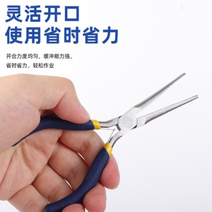 Needle Nose Pliers 4.5 In Chrome Vanadium Steel Smooth Jaw Pointed Beak Jewelry Craft DIY Wire Winding Tools - Product Image 2