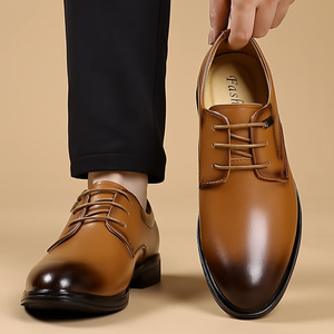 รองเท้าหนังผู้ชายสีขาว ส้นเตี้ย เพิ่มความสูง พื้นยาง สำหรับใส่ทำงานในออฟฟิศ แบบอ็อกซ์ฟอร์ด - Product Image 2