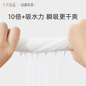 ชุดเริ่มต้นการผลึกตัวของน้ำตาลในเดือนตุลาคม ผ้าเช็ดหน้าใยวิสโคสแบบใช้แล้วทิ้ง ผ้าเช็ดหน้าแบบอัดเม็ดน้ำตาล สำหรับเดินทาง รุ่น SY353 - Product Image 4