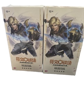 Boîte de boosters TCG League of Legends Runterra Vol. 2 en chinois simplifié original, cartes à collectionner pour le jeu <span class=keywords><strong>mobile</strong></span> <span class=keywords><strong>LOL</strong></span>, pour jeu de cartes à collectionner - Product Image 6