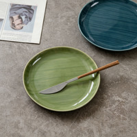 Service de table en céramique EKA fait main, effet pincelé, avec assiettes, bols et tasses à café en grès à glaçure réactive, personnalisable avec logo, idéal pour un cadeau