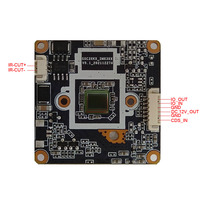 Modul Kamera Jaringan HD STARVIS 5MP SSC30KQ untuk Drone CCTV UAV