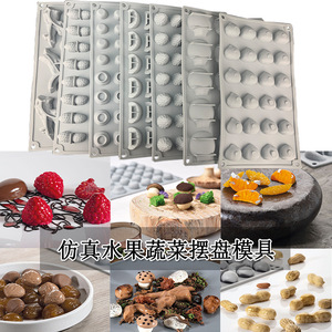 <b>Silicone</b> Mold Set For <b>Baking</b> Chocolate Candy Cake Decoration With Various Shapes And Sizes For Home And Commercial Use - Product Image 2