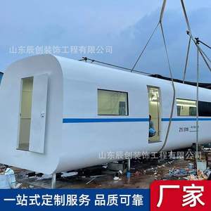 Shandong Chenchuang High Speed Train Model CRH380BL-5511 Educational Equipment For School <b>Physics</b> Training - Product Image 4