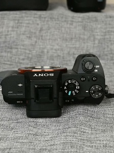 <span class=keywords><strong>Appareil</strong></span> <span class=keywords><strong>photo</strong></span> numérique d'occasion Sony Alpha 7R II (ILCE-7RM2) 42,4MP 4K vidéo - <span class=keywords><strong>Prix</strong></span> de gros - Product Image 6