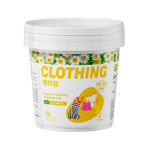 <span class=keywords><strong>Digo</strong></span> DSLR-0020 Quitamanchas y Antiamarilleamiento para Ropa Blanca de Bebés, Polvo Blanqueador con Aroma Floral - Product Image 6
