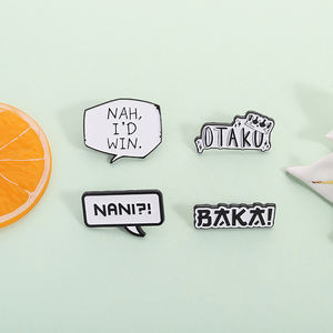 Nah I Do Win smalto Pin Anime divertente citazione spilla distintivo distintivo gioielli regalo per fan e amici Otaku - Product Image 2