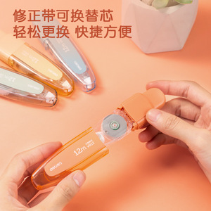 Deli Push Button Correction Tape 12m Refillable Pen Shape Office Stationery - Product Image 2