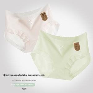 Autumn Winter <b>Women's</b> Bikini <b>Underwear</b> Solid Embroidery Knitted Mulberry <b>Silk</b> Cotton Mid-Rise Hipster Antibacterial Everyday - Product Image 4