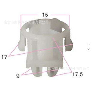 Rivets en plastique pour voiture, 15x17.5x9mm, attaches en nylon pour Volkswagen, Audi, Mercedes Benz, BMW, General Motors - Product Image 1