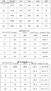 Shorts de Yoga <span class=keywords><strong>2</strong></span> en 1 con Falda de Tenis, Tallas S-XXL, Ropa Deportiva de Fitness para Mujer, Verano, Running, Fitness, Transfronterizo - Product Image 2