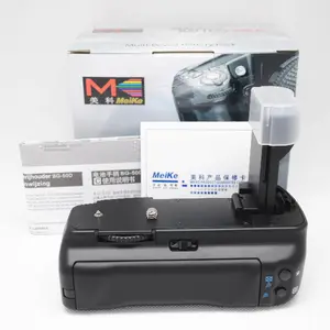 Poignée de batterie verticale MK-40D Meike pour appareil photo 50D 40D 20D 30D Remplacer comme BG-E2 BG-E2N