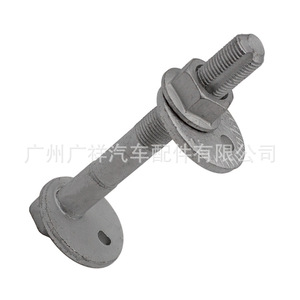 สกรูปรับมุมแคมเบอร์ล้อ TF รุ่น 48190-0K020 สำหรับ Toyota Hilux Vigo น็อตยึดช่วงล่าง - Product Image 5