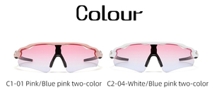 男性と女性のための新しい9208ピンクとブルーの段階的スポーツサングラスユニバーサル抗紫外線眼鏡 - Product Image 6