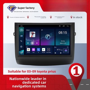 Lecteur DVD de voiture Android pour Toyota <span class=keywords><strong>Prius</strong></span> 2003-2009 avec grand écran, caméra de recul, navigation - Product Image 2