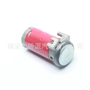 Compresor de Aire para Bocina de Coche 12V 24V Rojo Plateado para Vehículo, Camión, Motocicleta, Tren - Product Image 2