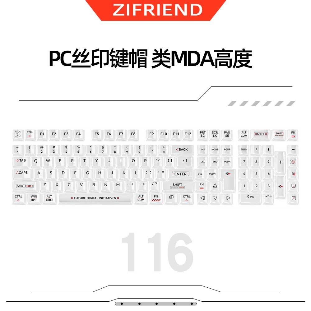 116 Keys-Fully Transparent-Height of MDA