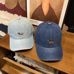 Gorra de Béisbol Deportiva de 6 Paneles con Bordado de Perro Salchicha Dibujado en Color Azul Claro, Marino y Negro, Estilo Vaquero Desgastado - Product Image 3