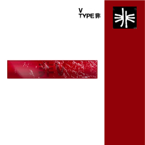 Set de Pósteres Oficiales KPOP BTS V Tipo Bi, Edición Limitada, Decoración de Pared Coleccionable, Modelo Bluewave Bluewave-62, Idioma Coreano - Product Image 4