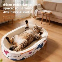 Lit-griffoir pour chat en carton ondulé épais et durable de qualité supérieure, sans formaldéhyde, design rond, pour usage intérieur