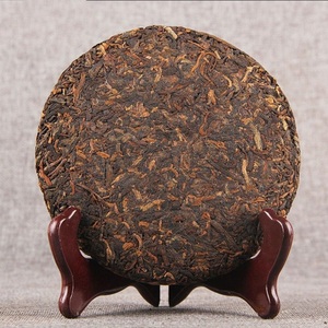 Thé Pu-erh mûr artisanal <span class=keywords><strong>Qi</strong></span> <span class=keywords><strong>Zi</strong></span> <span class=keywords><strong>Bing</strong></span> 300g Lao Ban Zhang Collection Premium - Product Image 2