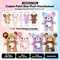 Ours en peluche personnalisé mignon avec patch, figurine d'ours en peluche, coussin, jouet en peluche de dessin animé unisexe, cadeau pour garçons et filles