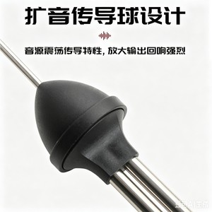 Stéthoscope cylindrique pour diagnostic sonore des bruits anormaux du moteur, 100 grammes, modèle conventionnel - Product Image 4