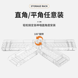 Étagère de rangement murale pour salle de bain, rectangulaire, transparente, gris et blanc, durable, 1 niveau, taille personnalisée, organiseur de douche - Product Image 4