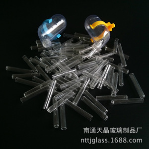 Tianjing - Gotero de Agua de Vidrio para Mascotas, 8x50 mm, para Hámster, Tubo para Beber, Suministros para Animales - Product Image 4